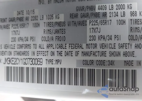 2016 Mazda Cx-5 Touring from USA, damaged, VIN JM3KE2CY1G0730069